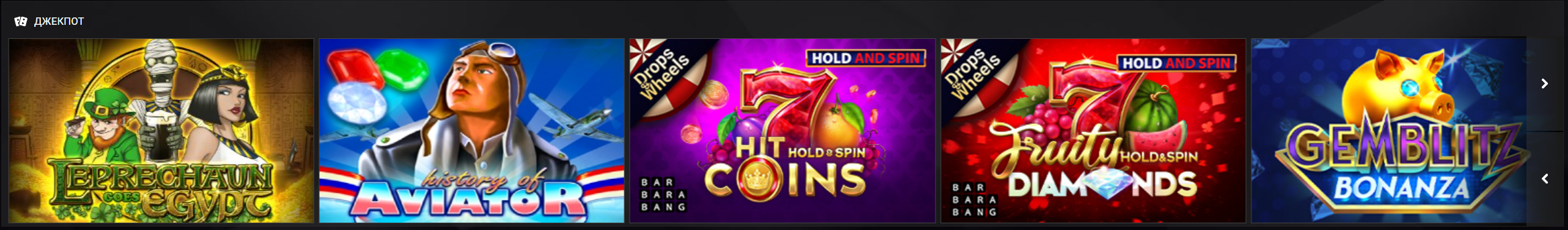 на телефон 1xslots 